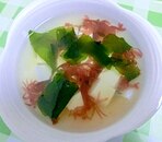 海草と豆腐のスープ